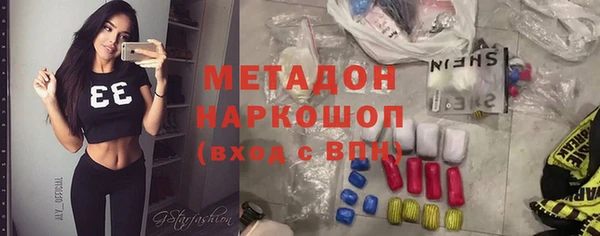 герыч Алексеевка