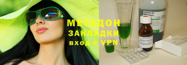 МДПВ Алзамай