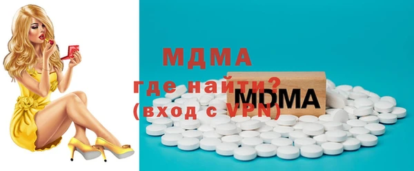 МДПВ Алзамай