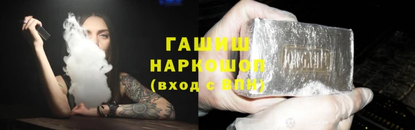 МДПВ Алзамай