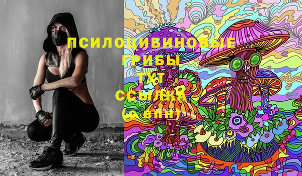 герыч Алексеевка