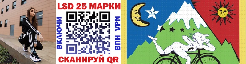 Наркотические марки 1,5мг  Задонск 