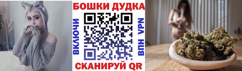 Шишки марихуана индика Задонск
