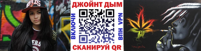 сколько стоит  Задонск  Каннабис Bruce Banner 